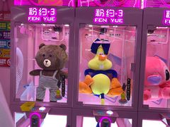 -阿尔法Game Station(中山路店)