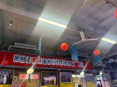 -阿财老铺·老蚌埠龙虾城(华夏总店)