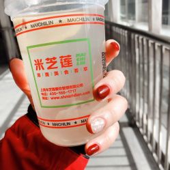 -进巍美甲美睫店