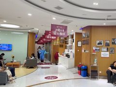 -雅悦齿科(顾村公园店)