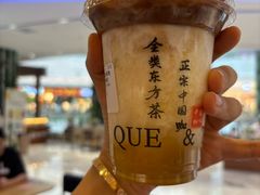 -鹊茶咖啡•新中式(深圳首店)
