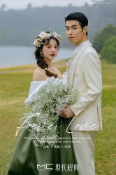 -现代经典婚纱摄影