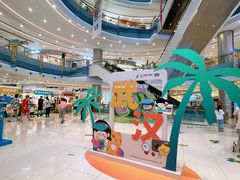 -凯德广场(西城店)