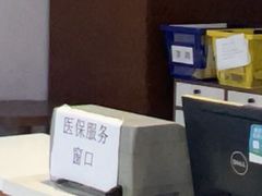 -武汉第一口腔医院(建设大道总院)