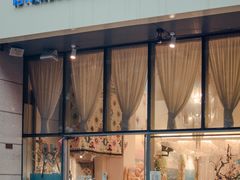 -伊斯坦布尔土耳其清真咖啡餐厅