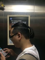 -藤野造型·专业烫染店