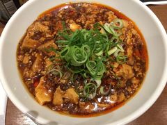 -四川餐馆(京都ポルタ店)