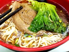 素鸡面-食惠里小笼包面馆(越秀店)