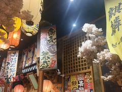 -牛也烧肉(摩尔城店)