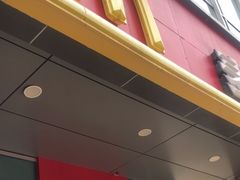 -麦当劳(厦门梧村店)