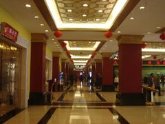 -北京九华山庄会展酒店