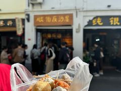 -潮州古城