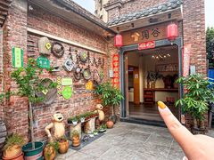 -淘谷粤有味(石湾店)