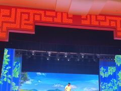 -中街刘老根大舞台