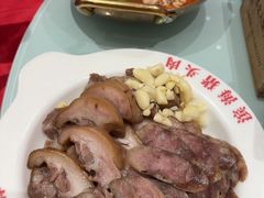 -山芋腔苏北菜(盐城滨海店)