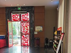 -黔蘑菇四季餐厅(观山湖店)