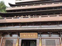 -敬亭山风景名胜区