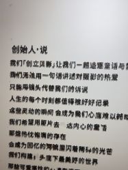 点击看大图 -贝影FACE亲子摄影(宁波区总店)