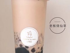 -小杨苔