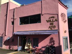 -villa de ato