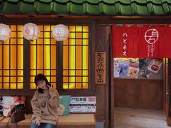 门面-白石的深夜食堂(济南万象城店)