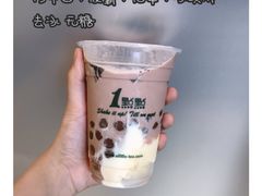 -1点点(银座和谐广场店)
