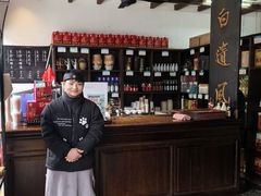 -咸亨酒店•非遗绍兴菜•中华老字号(堂吃餐厅)