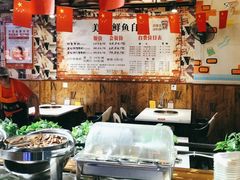 -蛙鱼道美蛙鱼自助火锅(新耍都店)