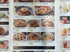-卡朋西餐(乐峰广场店)