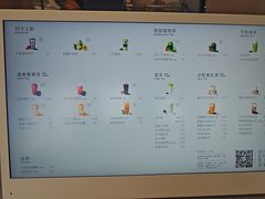 -喜茶(广州五羊邨店)