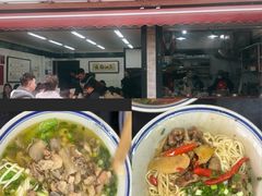 -万三面馆(青龙正街太古里店)