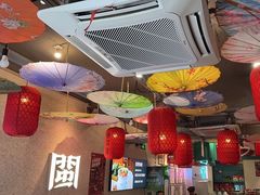 -破店(井大店)
