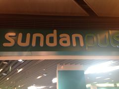 iphone_upload_pic-顺电·脉(浦东嘉里城店)