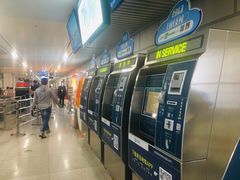 -永平路(地铁站)