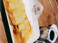 -海荣锅贴馆(五味十字店)