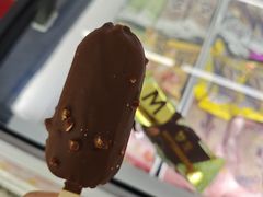 梦龙香烤碧根果口味冰淇淋-雪隆冷饮批发(春晖路店)