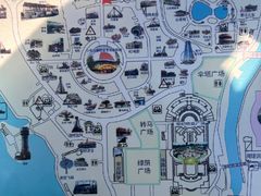 -朝阳公园游乐园