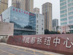 -中国电信(枢纽中心)