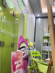 -凡碧诗毛孔清洁收细