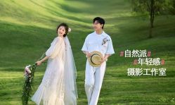 -雅云婚纱摄影工作室旗舰店