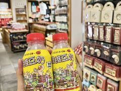 -回龙窝历史文化街区