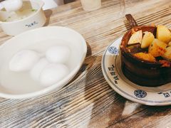 -钱汤圆(清源大道店)