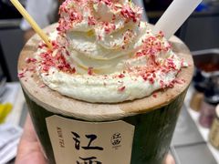 -KUNCHA鲲茶·江西制茶(铜锣湾店)