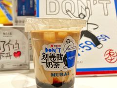 -杭州西湖银泰百货