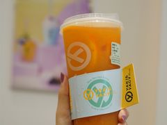 心想柿橙-雅克雅思(纱帽河店)