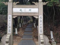 乾隆走过的御道-穹窿山景区