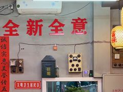 -巴卤社老火锅(财富店)