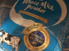 -农工商超市(金沙江路店)