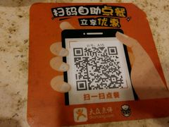 -老班长手工灌汤包老店(东山店)