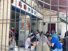 -乌糖沙茶面(民族路店)